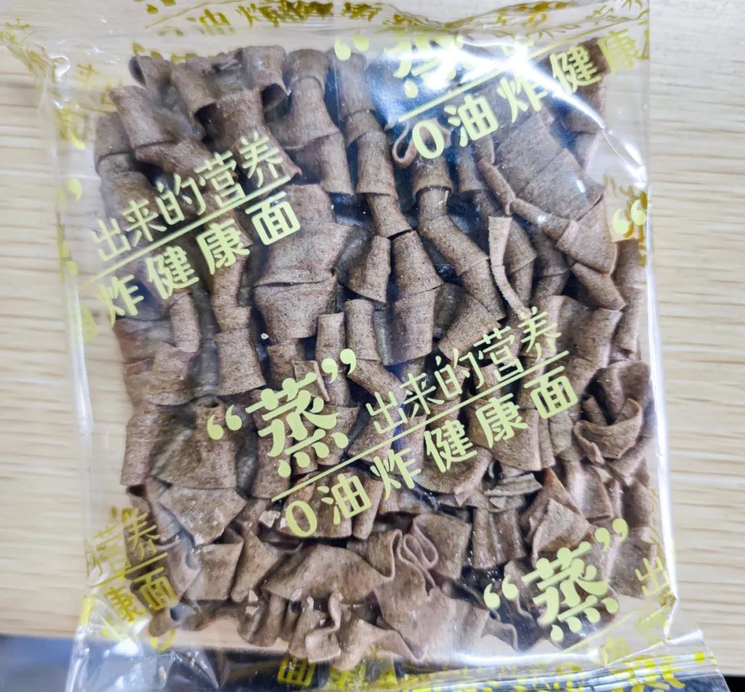 富硒黑小麦面粉能做啥(小麦面粉能黑富硒做面包吗)-硒宝网