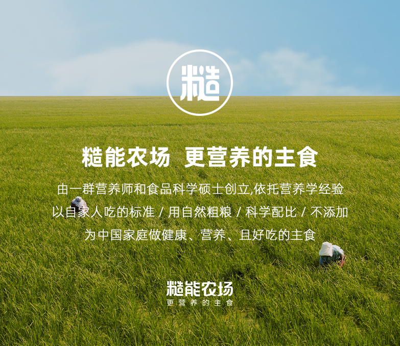 富硒黑小麦面粉能做啥(小麦面粉能黑富硒做面包吗)-硒宝网