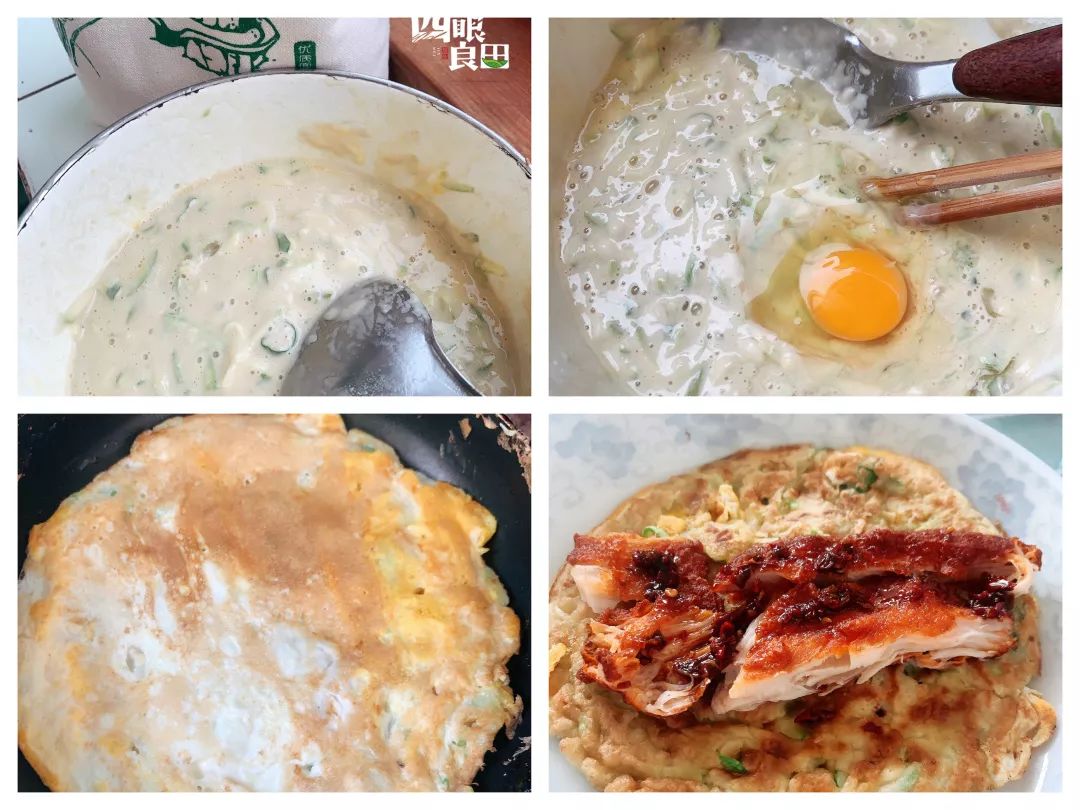 富硒面粉是什么颜色的(富硒面粉怎么是黑的)-硒宝网