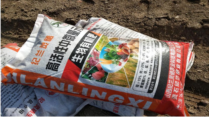 富硒面粉是什么颜色的(富硒面粉怎么是黑的)-硒宝网