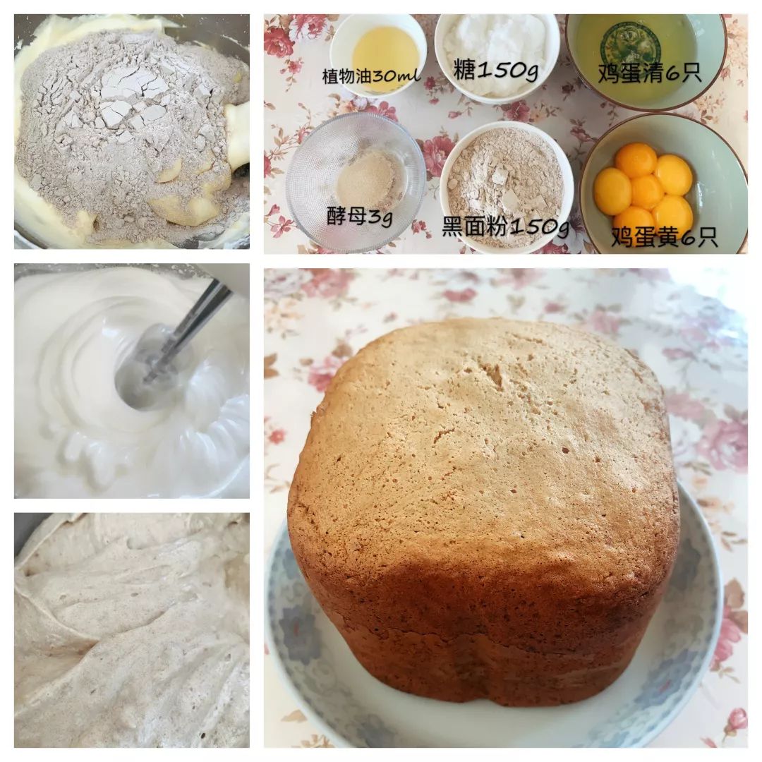 富硒面粉是什么颜色的(富硒面粉怎么是黑的)-硒宝网