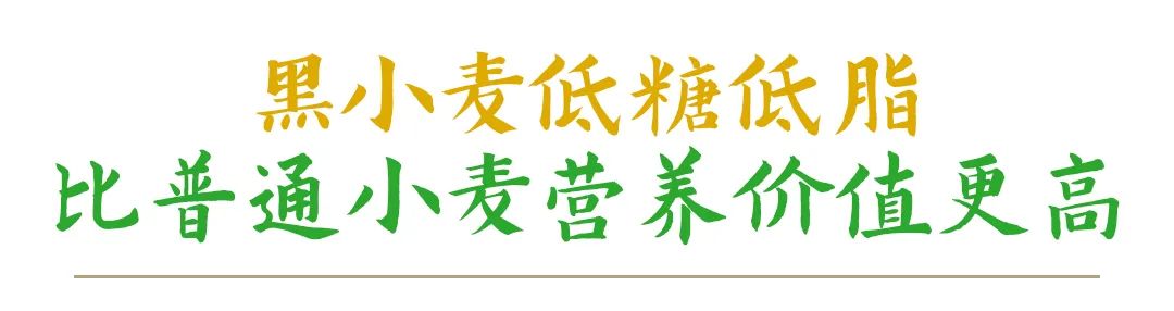富硒面粉是什么颜色的(面粉颜色富硒是什么意思)-硒宝网