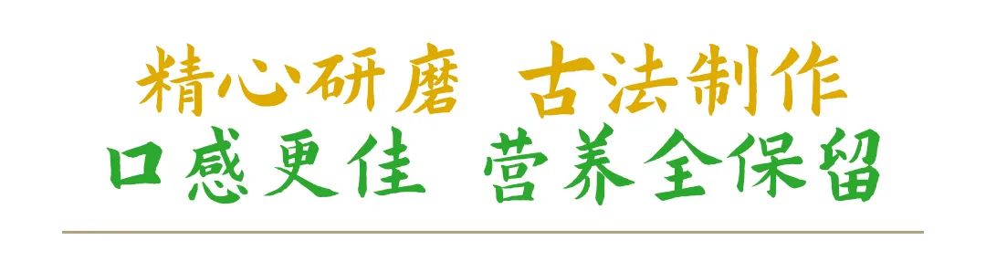 富硒面粉是什么颜色的(面粉颜色富硒是什么意思)-硒宝网