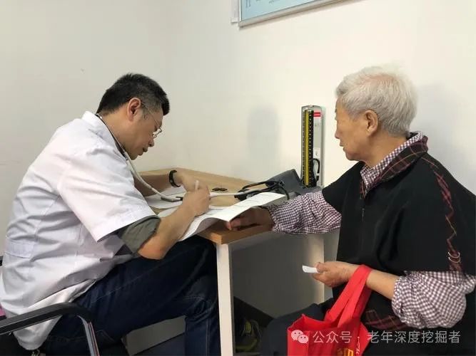 中老年补钙的最佳方法(补钙老年最佳方法中药有哪些)-硒宝网