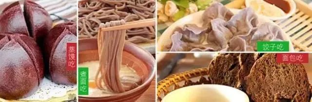 富硒面粉真的能抗癌吗(富硒面粉缺点)-硒宝网