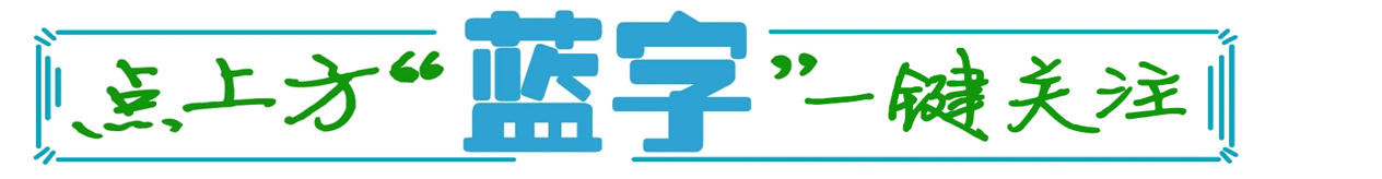 富硒面粉真的能抗癌吗(面粉能抗癌富硒蛋白吗)-硒宝网