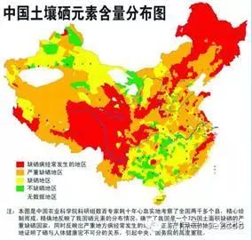 富硒面粉真的能抗癌吗(面粉能抗癌富硒蛋白吗)-硒宝网