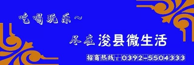 富硒山药面粉做法视频（食材_山药和面粉做法大全窍门）-硒宝网