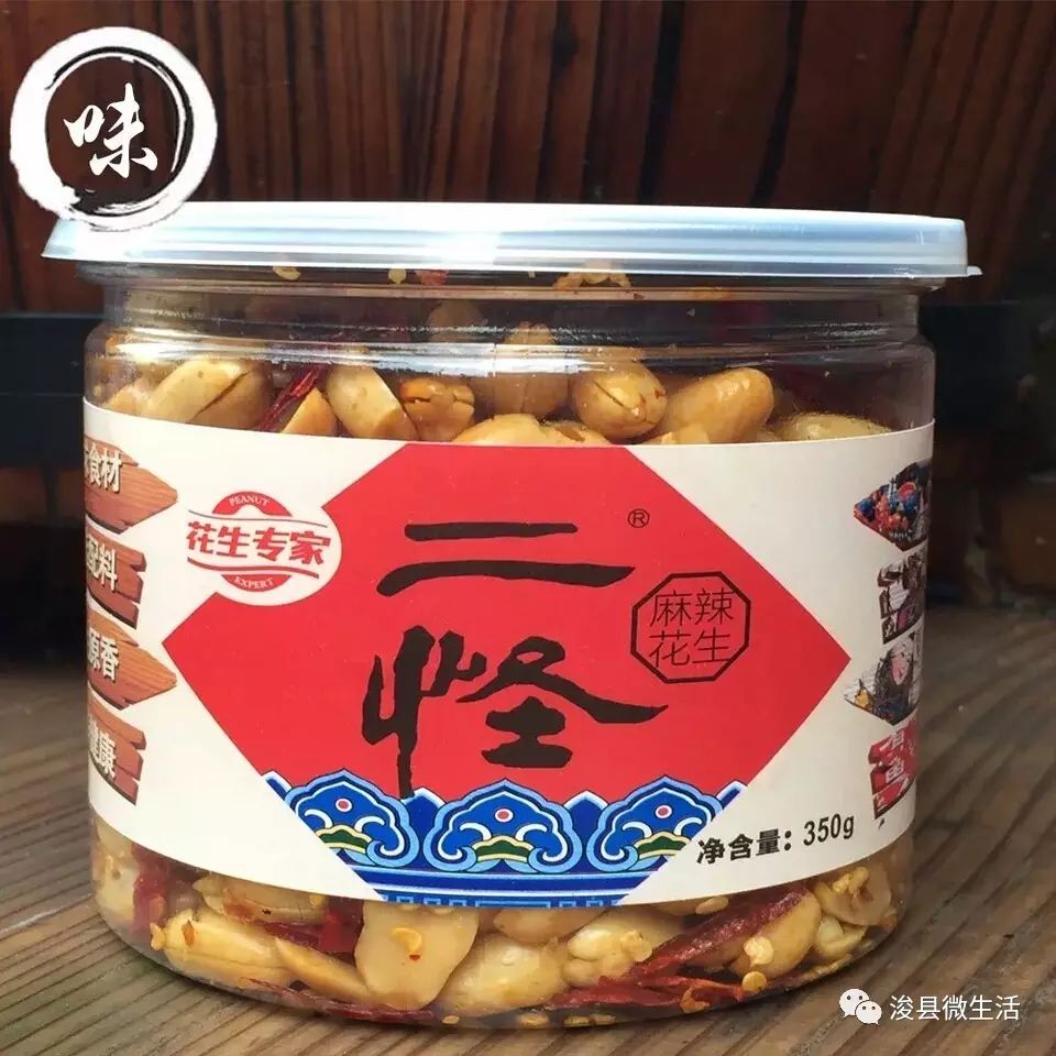 富硒山药面粉做法视频（食材_山药和面粉做法大全窍门）-硒宝网