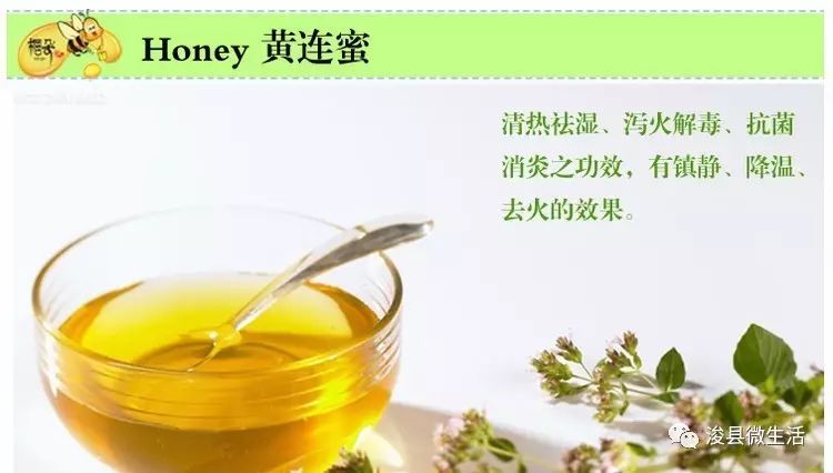 富硒山药面粉做法视频（食材_山药和面粉做法大全窍门）-硒宝网