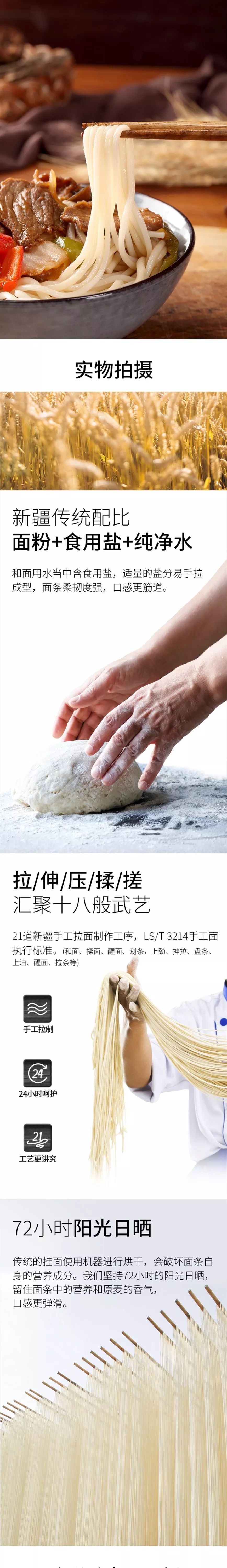 新疆富硒小麦面粉厂家(新疆富硒黑小麦面粉)-硒宝网