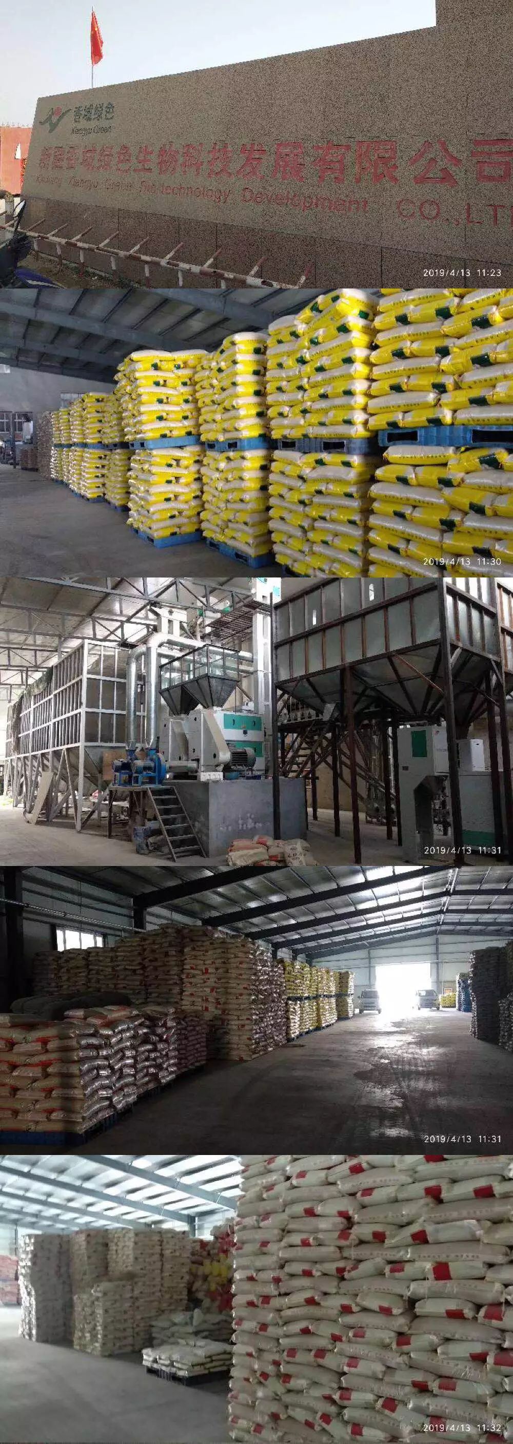 新疆富硒小麦面粉厂家(新疆富硒黑小麦面粉)-硒宝网