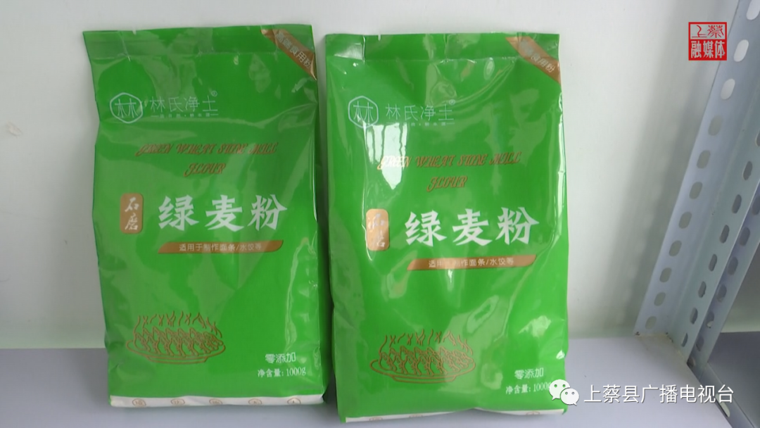 富硒面粉加工机器设备（面粉加工设备价格）-硒宝网