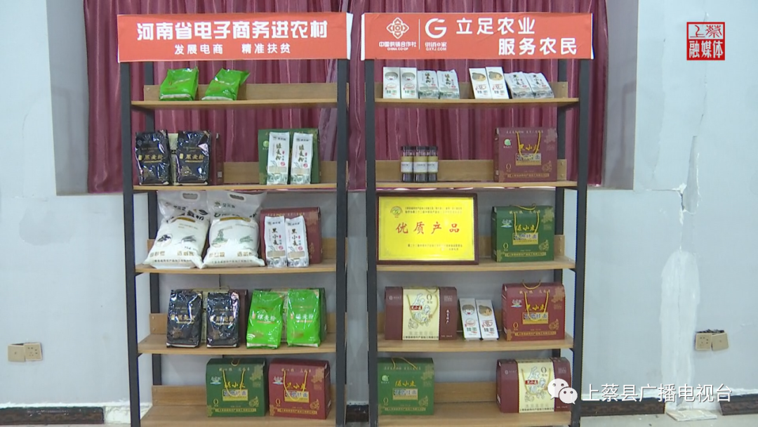 富硒面粉加工机器设备（面粉加工设备价格）-硒宝网