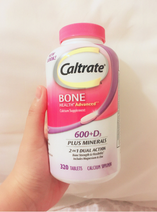 老年人补钙什么钙片效果最好(钙片老年人牌子比较好)-硒宝网