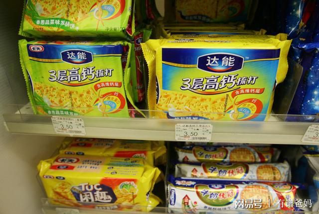 小朋友补钙（补钙朋友圈话术）-硒宝网