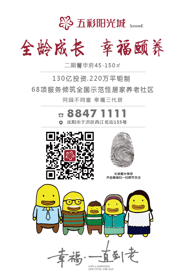 宝宝查微量元素需要多少钱（查微量元素钱宝宝需要查吗）-硒宝网