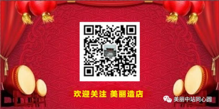 富硒面粉含有氨基酸吗（面粉氨基酸含有富硒蛋白吗）-硒宝网