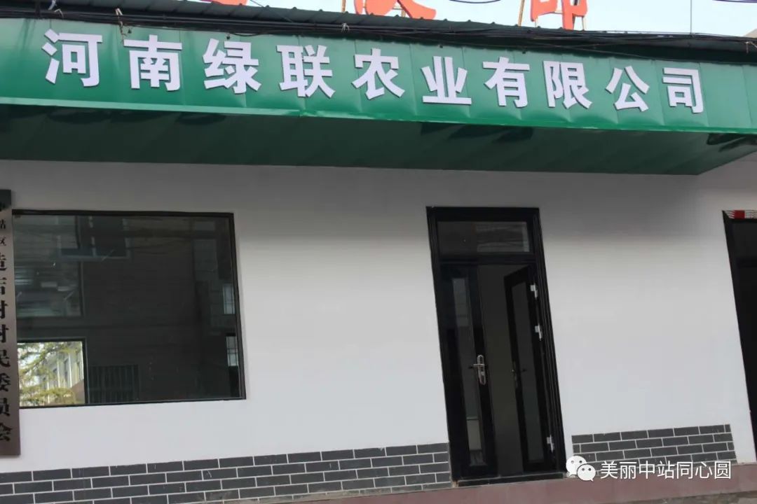 富硒面粉含有氨基酸吗（面粉氨基酸含有富硒蛋白吗）-硒宝网