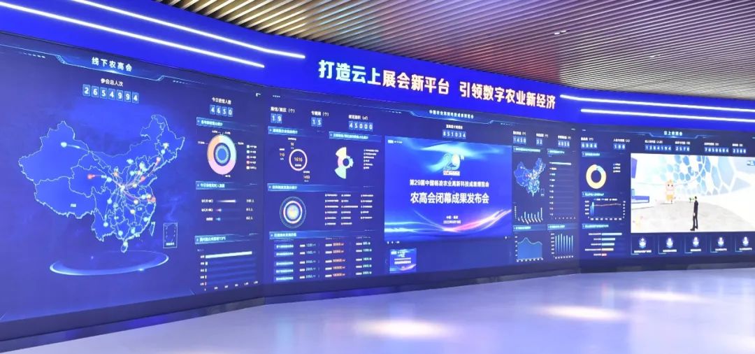 哈萨克斯坦面粉富硒吗(哈萨克斯坦面粉价格)-硒宝网