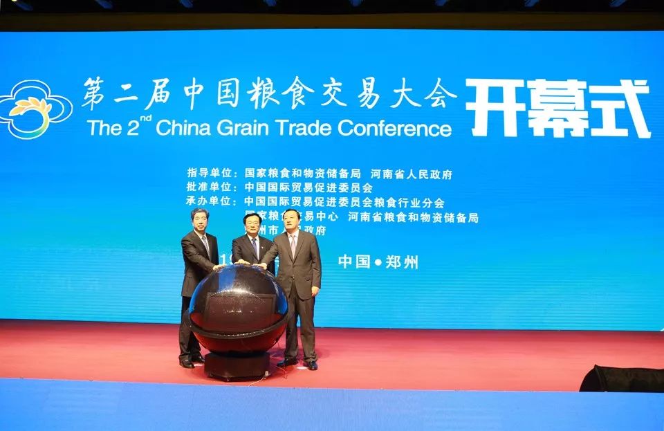 哈萨克斯坦面粉富硒吗(哈萨克斯坦面粉是高筋面粉吗)-硒宝网