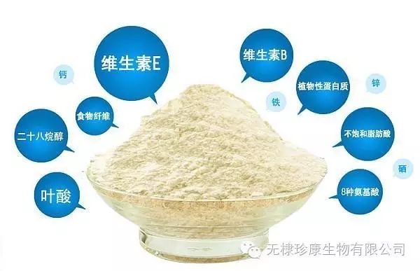 富硒面粉含有氨基酸吗(面粉氨基酸含有富硒吗)-硒宝网