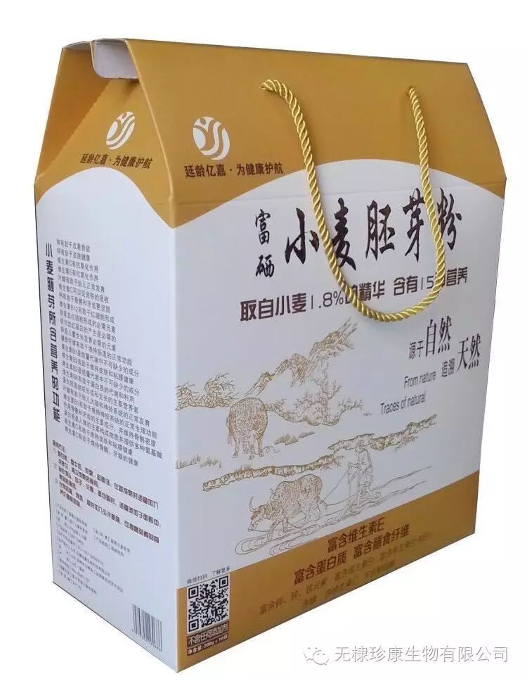富硒面粉含有氨基酸吗(面粉氨基酸含有富硒吗)-硒宝网