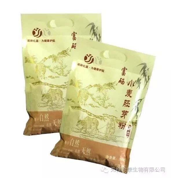 富硒面粉含有氨基酸吗(面粉氨基酸含有富硒吗)-硒宝网