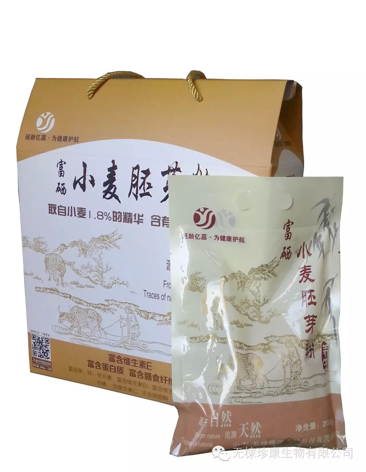 富硒面粉含有氨基酸吗(面粉氨基酸含有富硒吗)-硒宝网