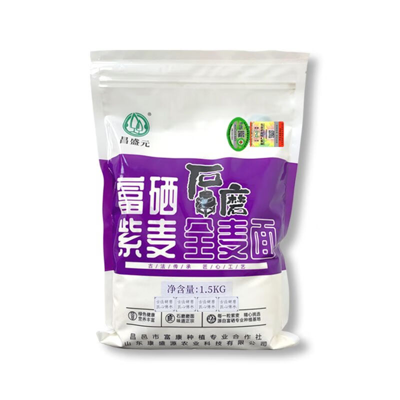 富硒小麦粉是什么面粉(小麦面粉粉富硒是什么东西)-硒宝网
