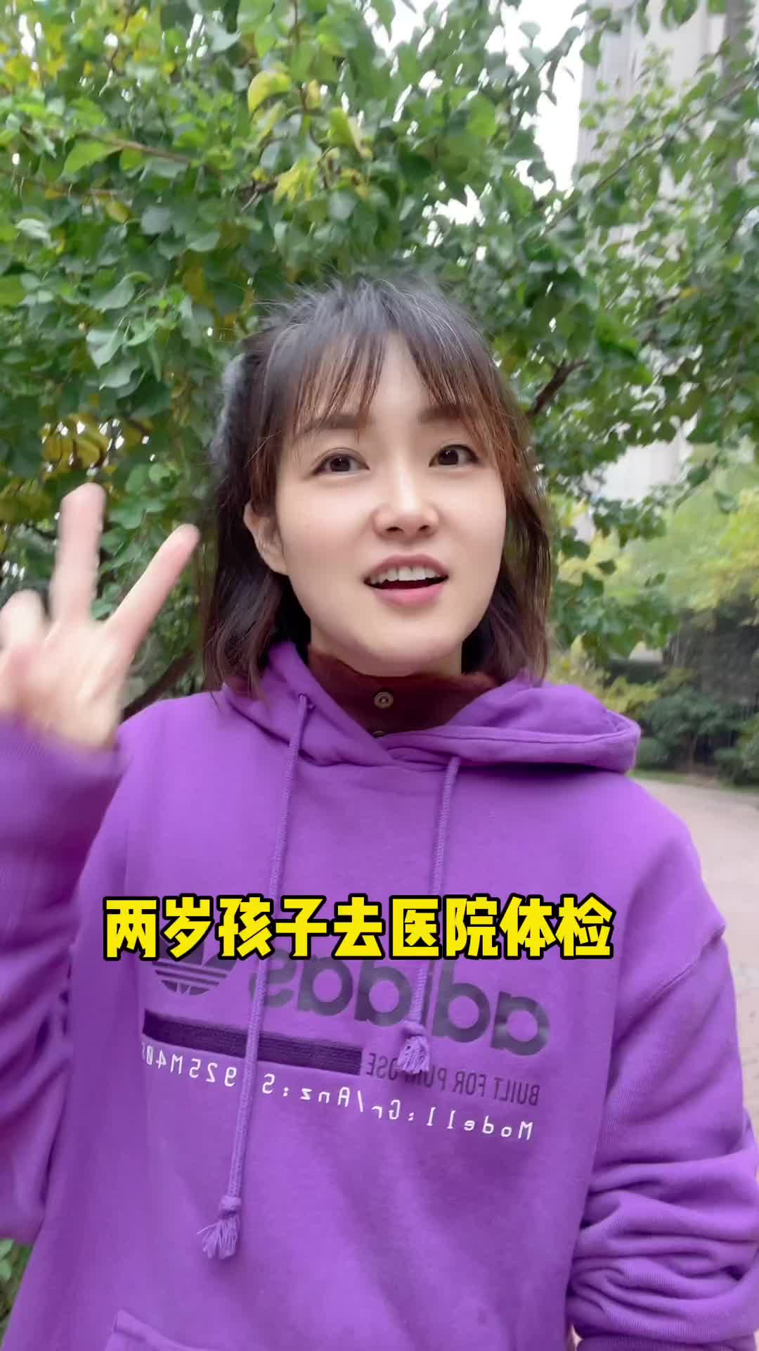 宝宝微量元素检查多少钱（微量元素主要查什么宝宝）-硒宝网