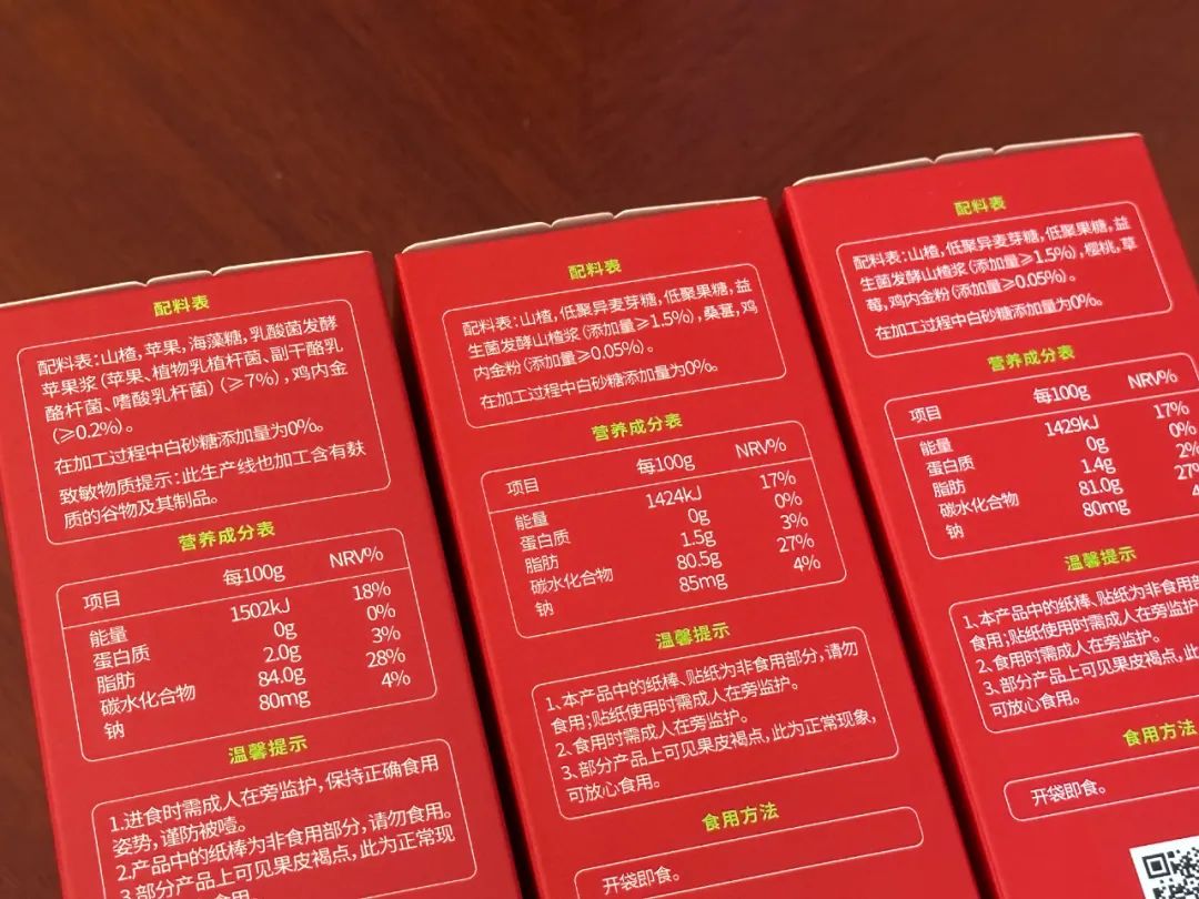 去哪买富硒面粉好用些（富硒面粉和普通面粉有什么区别）-硒宝网