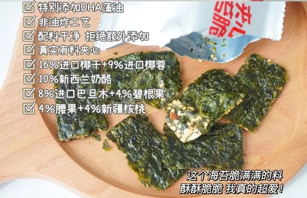 去哪买富硒面粉好用些（富硒面粉和普通面粉有什么区别）-硒宝网