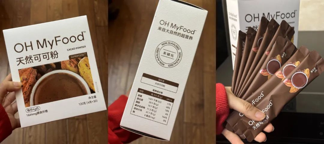 去哪买富硒面粉好用些（富硒面粉和普通面粉有什么区别）-硒宝网