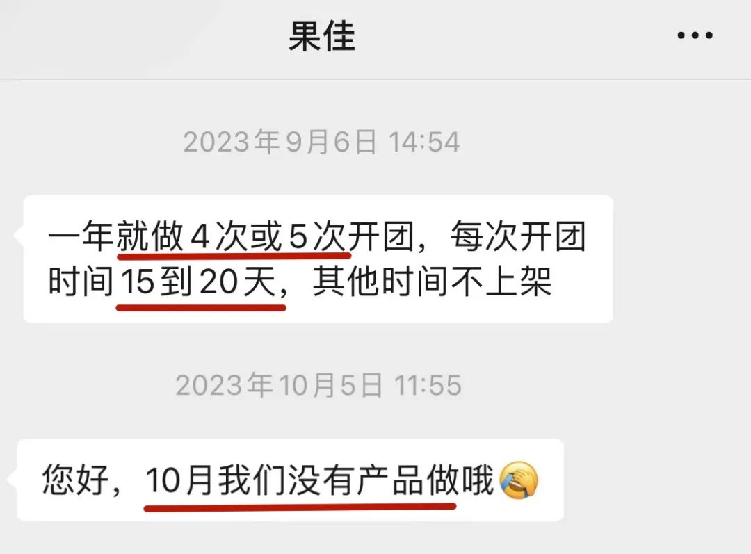 去哪买富硒面粉好用些（富硒面粉和普通面粉有什么区别）-硒宝网