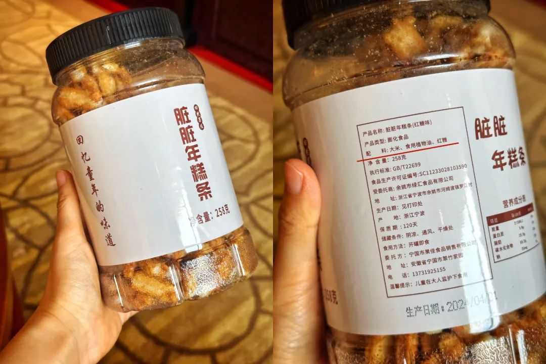 去哪买富硒面粉好用些（富硒面粉和普通面粉有什么区别）-硒宝网