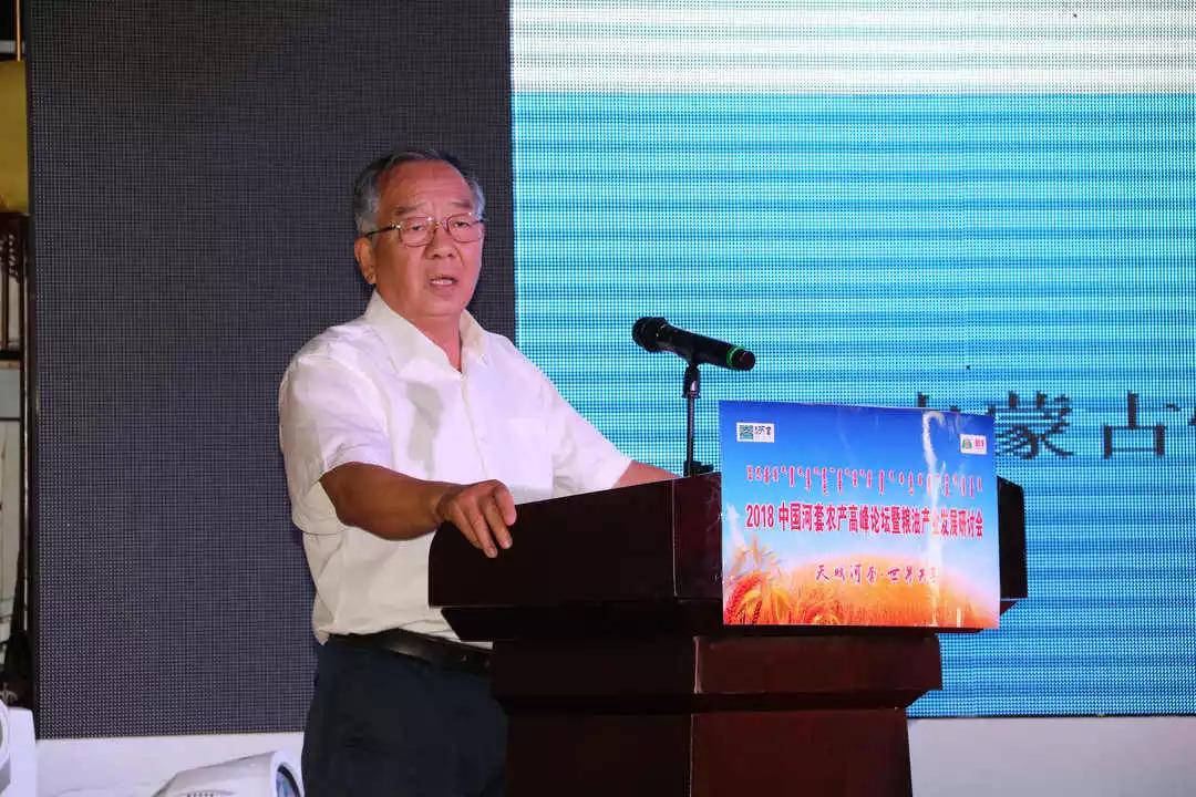 富硒面粉能不能做拉面（富硒挂面）-硒宝网