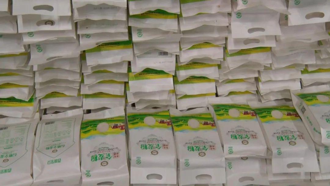 富硒面粉出全麦面区别(富硒小麦面粉多少钱一斤)-硒宝网