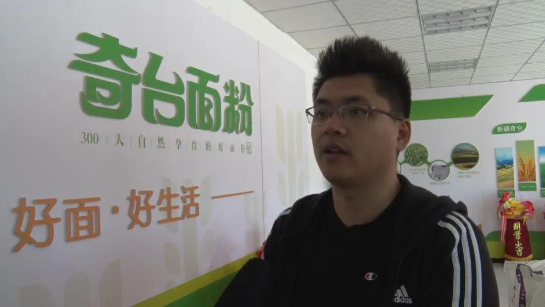 富硒面粉出全麦面区别(富硒小麦面粉多少钱一斤)-硒宝网