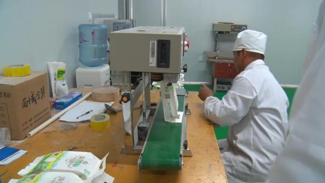 富硒面粉出全麦面区别(富硒小麦面粉多少钱一斤)-硒宝网