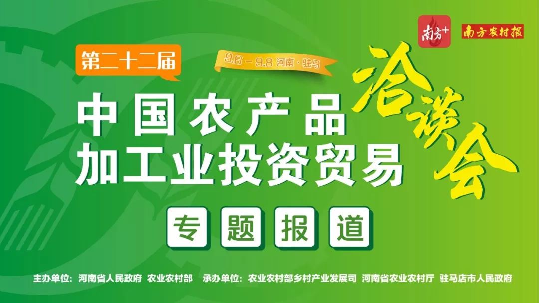 粮银面业富硒石磨面粉（粮银面业富硒石磨面粉）-硒宝网