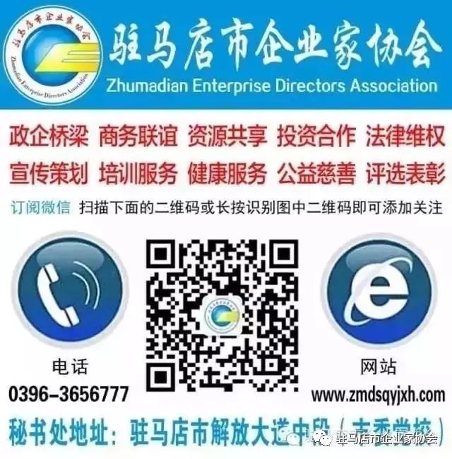 粮银面业富硒石磨面粉（粮银面业富硒石磨面粉）-硒宝网