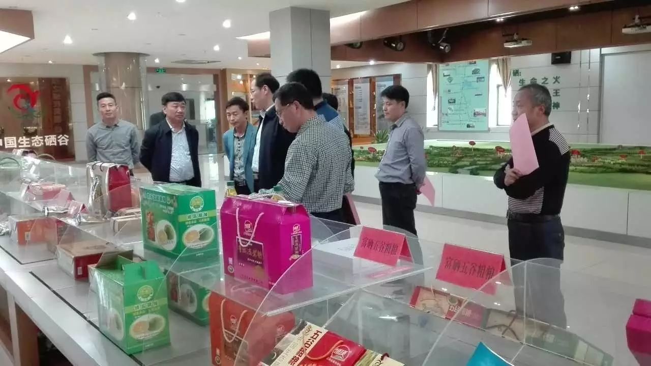 江西丰城富硒蔬菜大棚（江西蔬菜大棚厂家）-硒宝网