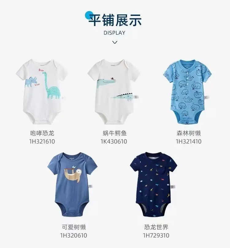 新生儿补钙吃什么牌子的最好(新生儿补钙吃哪种钙剂)-硒宝网