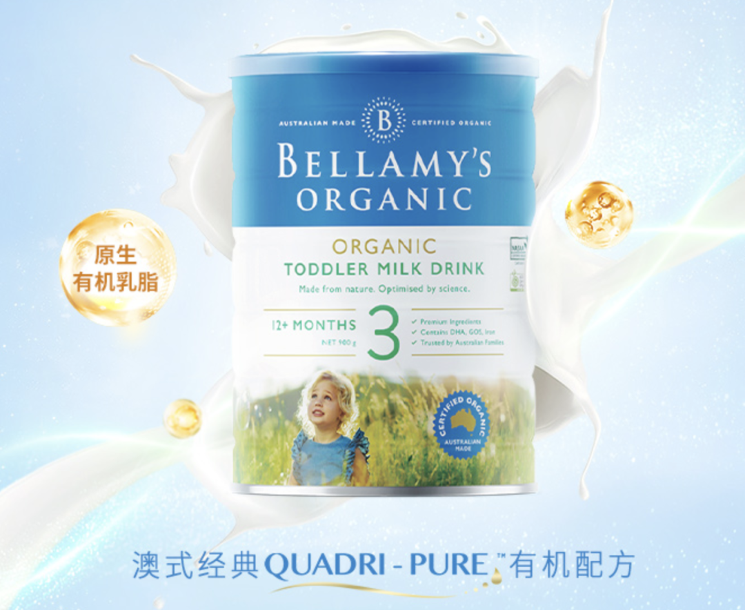 新生儿补钙吃什么牌子的最好(新生儿补钙吃哪种钙剂)-硒宝网