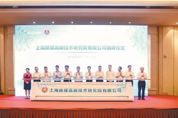 富硒蔬菜生产企业排名(中国富硒蔬菜杂交)-硒宝网