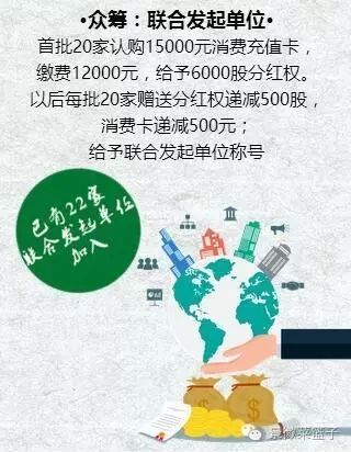 如何打造富硒蔬菜大棚(蔬菜大棚项目)-硒宝网