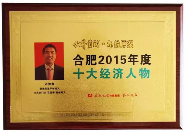 如何打造富硒蔬菜大棚(蔬菜大棚项目)-硒宝网