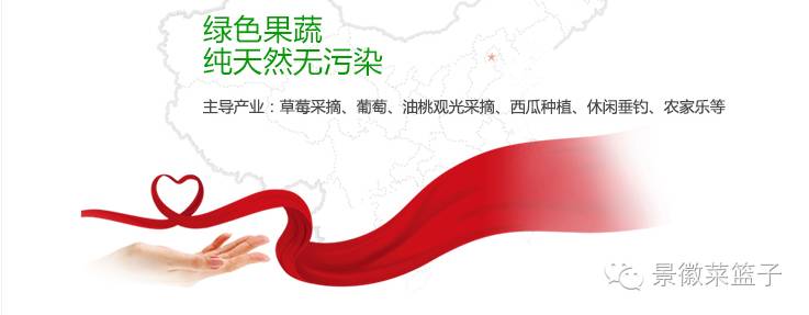 如何打造富硒蔬菜大棚(蔬菜大棚项目)-硒宝网