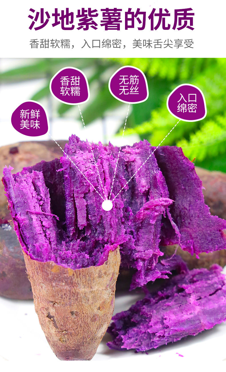 富硒蔬菜口感如何评价(富硒蔬菜价格比普通蔬菜)-硒宝网